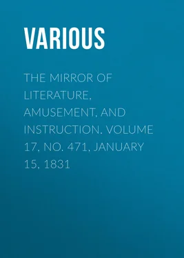 Various The Mirror of Literature, Amusement, and Instruction. Volume 17, No. 471, January 15, 1831 обложка книги