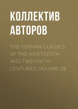 Коллектив авторов The German Classics of the Nineteenth and Twentieth Centuries, Volume 08 обложка книги