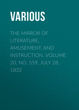 Various The Mirror of Literature, Amusement, and Instruction. Volume 20, No. 559, July 28, 1832 обложка книги