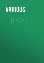 Various - Our Boys