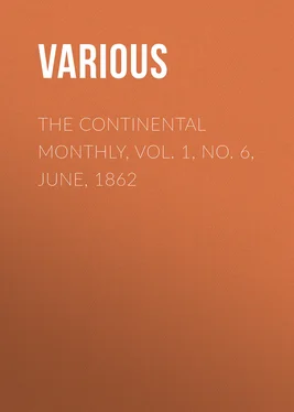 Various The Continental Monthly, Vol. 1, No. 6, June, 1862 обложка книги