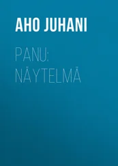 Juhani Aho - Panu - Näytelmä