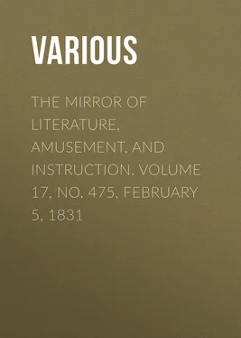 Various The Mirror of Literature, Amusement, and Instruction. Volume 17, No. 475, February 5, 1831 обложка книги