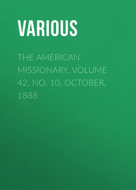 Various The American Missionary. Volume 42, No. 10, October, 1888 обложка книги