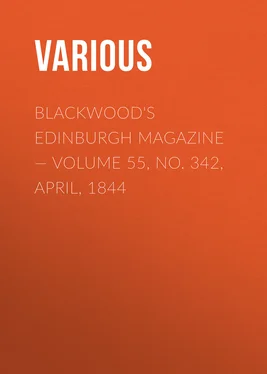 Various Blackwood's Edinburgh Magazine — Volume 55, No. 342, April, 1844 обложка книги