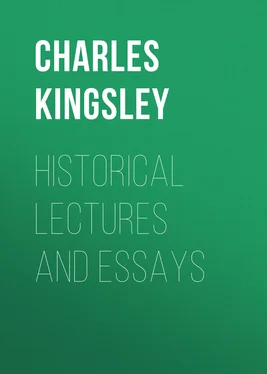 Charles Kingsley Historical Lectures and Essays обложка книги