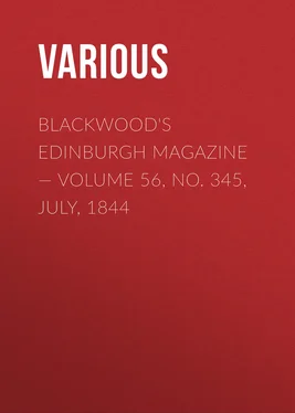 Various Blackwood's Edinburgh Magazine — Volume 56, No. 345, July, 1844 обложка книги