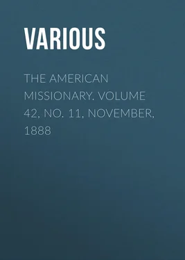 Various The American Missionary. Volume 42, No. 11, November, 1888 обложка книги