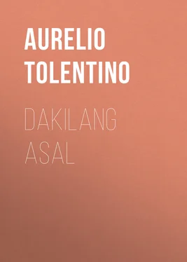 Aurelio Tolentino Dakilang Asal обложка книги