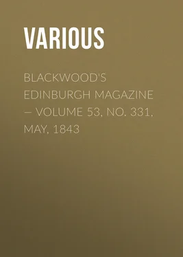 Various Blackwood's Edinburgh Magazine — Volume 53, No. 331, May, 1843 обложка книги