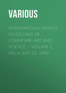 Various International Weekly Miscellany of Literature, Art, and Science — Volume 1, No. 4, July 22, 1850 обложка книги
