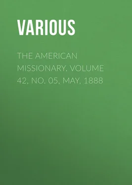 Various The American Missionary. Volume 42, No. 05, May, 1888 обложка книги