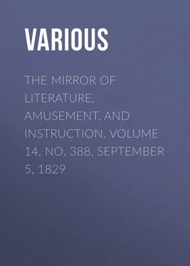 Various The Mirror of Literature, Amusement, and Instruction. Volume 14, No. 388, September 5, 1829 обложка книги