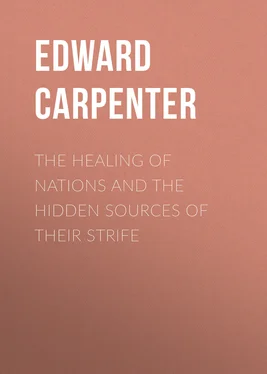 Edward Carpenter The Healing of Nations and the Hidden Sources of Their Strife обложка книги