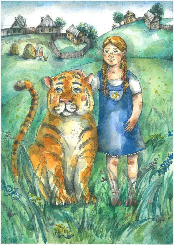 But Mom it was alone in the forest and then I thought it was a kitty He - фото 2
