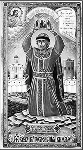 Князь Володимир Василькович захотів піти окаянний і нечестивий Телебуга на - фото 37