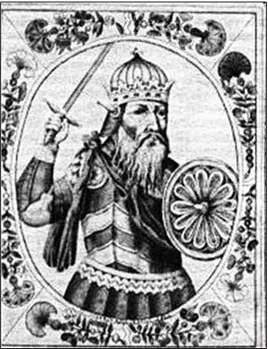 Умовний портрет князя Святослава Ігоровича з Царського титулярника XVII ст - фото 18