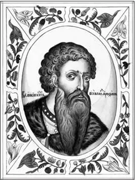 Князь Всеволод Ярославич Портрет із Царського титулярника XVII ст У середині - фото 22