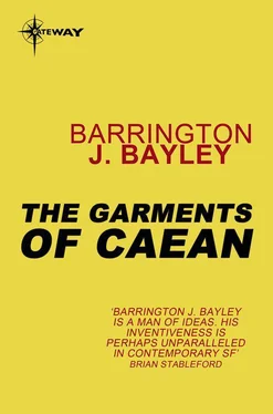 Barrington Bayley The Garments of Caean обложка книги