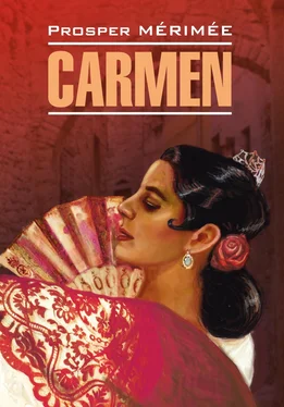 Проспер Мериме Carmen / Кармен. Книга для чтения на французском языке обложка книги