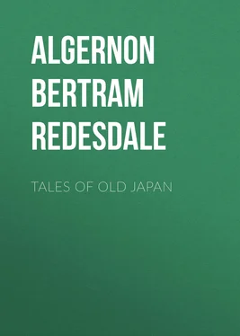 Algernon Bertram Freeman-Mitford Redesdale Tales of Old Japan обложка книги