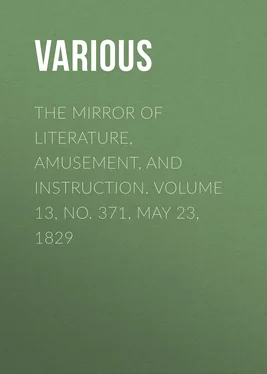 Various The Mirror of Literature, Amusement, and Instruction. Volume 13, No. 371, May 23, 1829 обложка книги