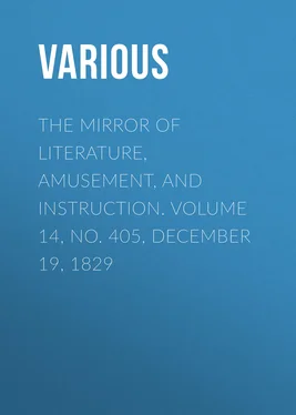 Various The Mirror of Literature, Amusement, and Instruction. Volume 14, No. 405, December 19, 1829 обложка книги