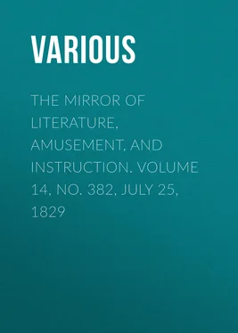 Various The Mirror of Literature, Amusement, and Instruction. Volume 14, No. 382, July 25, 1829 обложка книги
