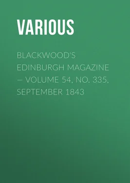 Various Blackwood's Edinburgh Magazine — Volume 54, No. 335, September 1843 обложка книги