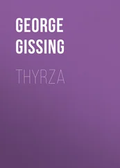 George Gissing - Thyrza