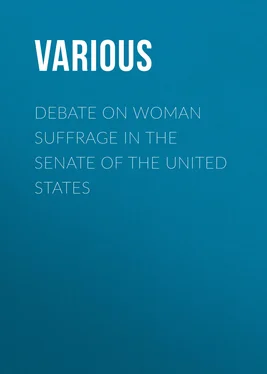 Various Debate on Woman Suffrage in the Senate of the United States обложка книги