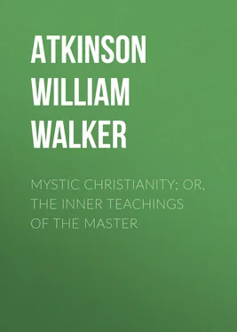 William Atkinson Mystic Christianity; Or, The Inner Teachings of the Master обложка книги