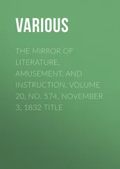 Various - The Mirror of Literature, Amusement, and Instruction. Volume 20, No. 574, November 3, 1832 Title