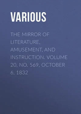 Various The Mirror of Literature, Amusement, and Instruction. Volume 20, No. 569, October 6, 1832 обложка книги