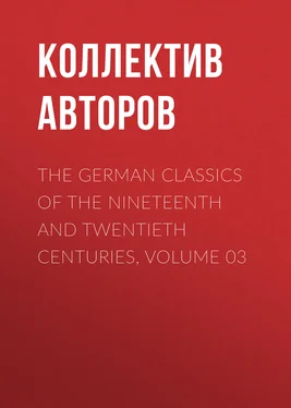 Коллектив авторов The German Classics of the Nineteenth and Twentieth Centuries, Volume 03 обложка книги