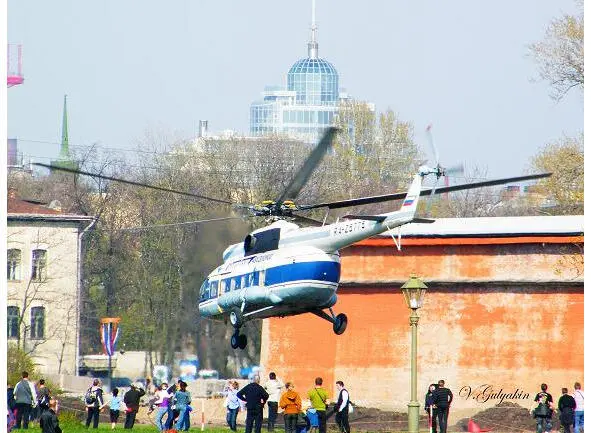 We get into the helicopter Also we fly No we will not depart and we will - фото 33