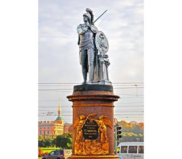 Monument to the generalissimo AV Suvorov From other foreshortening The - фото 1