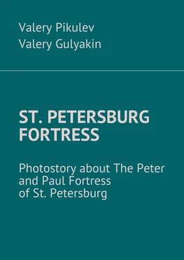 Valery Pikulev St. Petersburg Fortress. Photostory about The Peter and Paul Fortress of St. Petersburg обложка книги