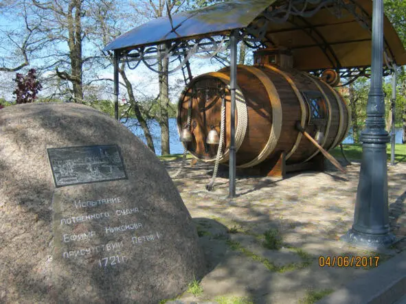 Here she firstever submarine Historical reconstruction Here on this - фото 11