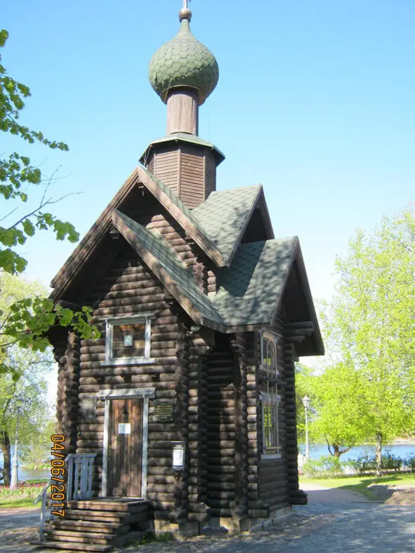 Chapel of the Prelate Nicholas The Wonderworker view from the southwest Type - фото 13