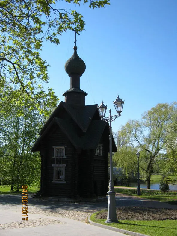 Type of a chapel from the southeast Here nearby also the temple in honor of - фото 14