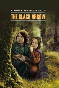 Роберт Льюис Стивенсон The Black Arrow / Черная Стрела. Книга для чтения на английском языке обложка книги