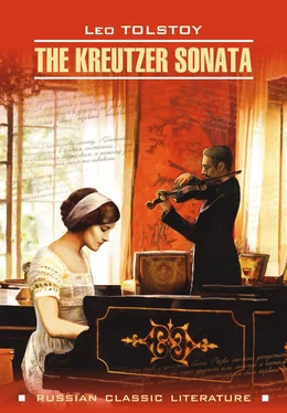 Лев Толстой The Kreutzer Sonata / Крейцерова соната. Книга для чтения на английском языке обложка книги