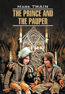 Марк Твен The Prince and the Pauper / Принц и нищий. Книга для чтения на английском языке обложка книги