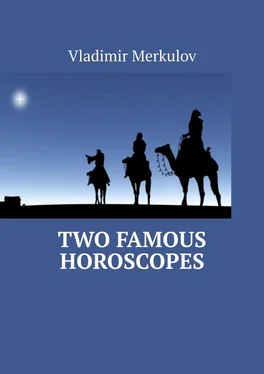 Vladimir Merkulov Two Famous Horoscopes обложка книги