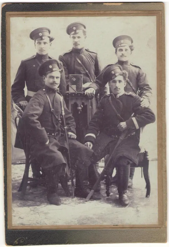 Приказы по Войску Донскому от 1894 года Приказ по войску Донскому от 1894 - фото 1