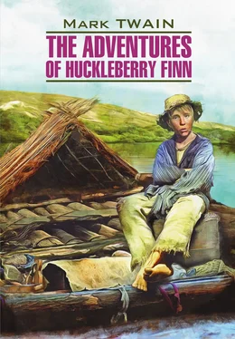 Марк Твен The Adventures of Huckleberry Finn / Приключения Гекльберри Финна. Книга для чтения на английском языке обложка книги