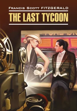 Френсис Фицджеральд The Last Tycoon / Последний магнат. Книга для чтения на английском языке обложка книги