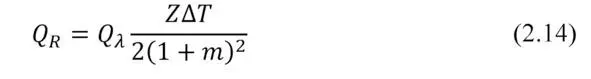 Voltage U in external circuit taking into account 28 is the following - фото 12