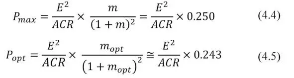 It should be noted that the efficiency η at maximum power mode and at maximum - фото 45